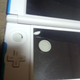 Image for article titled Super Smash Bros. Is Wrecking Some People's 3DS Handhelds
